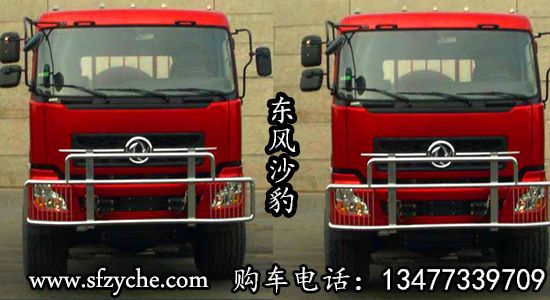 �|�L(f��ng)���(q��)ɳĮ�\��܇