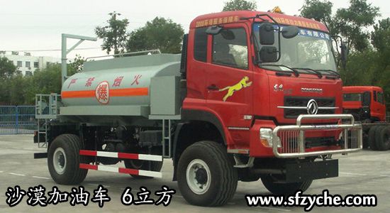 �|�L(f��ng)���(q��)ԽҰ����܇(ch��)