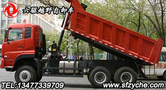 ���ڌ�(zhu��n)�����(q��)ԽҰ��ж܇(ch��)