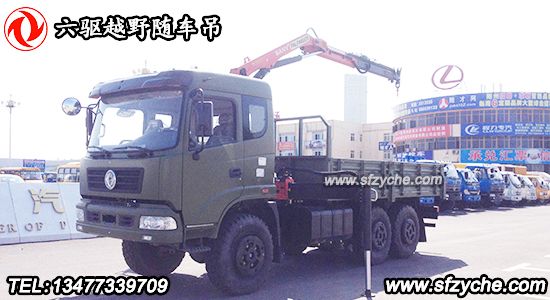 �|�L(f��ng)���(q��)�ۯB��ԽҰ�S܇(ch��)��