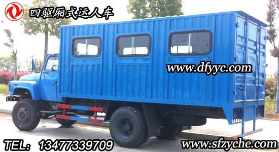 �|�L���ԽҰ���b���\ݔ܇