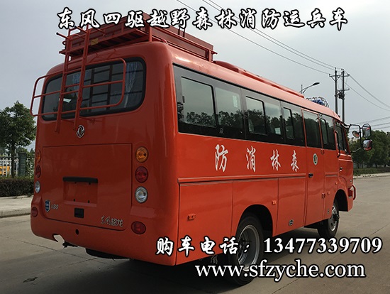 EQ6680ZTV�͇�(gu��)��ɭ�������\(y��n)��܇