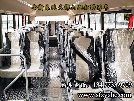 �|�L(f��ng)���\���(q��)ԽҰ��܇(ch��)